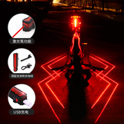 自行车灯山地车激光尾灯警示前灯，usb充电夜间安全装饰灯装备配件
