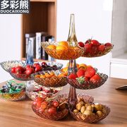 果盘客厅零食收纳盒水果盘，收纳多层塑料客厅茶几，家用糖果盘干果盒