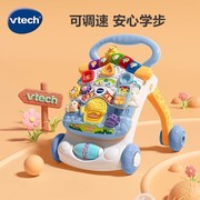 VTech伟易达宝宝学步车婴儿手推车多功能学走路助步车手推乐玩具