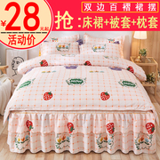 韩版纯棉床裙式床罩单件，1.5米1.8m床垫保护套，防滑床单床笠三件套4