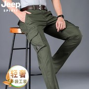 jeep吉普男士工装裤夏季薄款宽松直筒军绿色多口袋，春秋休闲长裤子