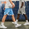 无界有志者UZIS篮球短裤男速干网眼夏季美式五分运动训练球裤星球