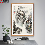 新中式简约禅意水墨，山水画风景玄关客厅沙发，背景墙挂画装饰画壁画