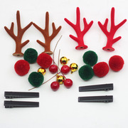 圣诞节卡通麋鹿发夹套装diy手工制作小鹿角儿童发饰品材料发卡