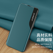 三星A71手机壳galaxy a715g翻盖式4g智能侧视窗皮套Samsung前后全包sm一a7160折叠带盖A715F休眠开窗商务男女