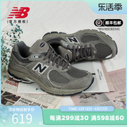 New Balance NB 男鞋女鞋复古跑步鞋元祖灰休闲运动鞋ML2002RA/RC