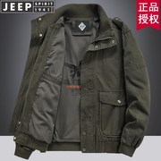 jeep吉普工装外套男春秋款，纯棉工作服秋冬夹克衫宽松大码休闲茄克