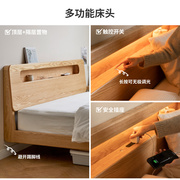 实木床日式橡木多功能悬浮床现代简约大床卧室家具夜光床