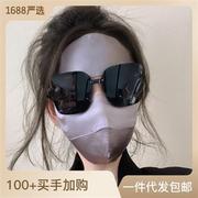 100%桑蚕丝真丝防晒面罩全脸医美防紫外线蓝光防辐射脸罩脸基尼新