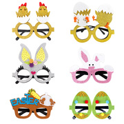 2024跨境复活节装饰眼镜儿童节日派对装饰用品兔子鸡蛋创意眼镜框