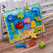 儿童立体拼图板，1234岁宝宝磁性钓鱼玩具早教益智穿线串珠配对积木