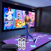 2023无线双人充电超清跳舞毯跑步游戏电视电脑，两用接口家用体