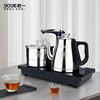 越一全自动上水烧水壶泡茶专用茶桌台一体嵌入式家用电热水壶k99