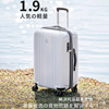 超轻行李箱20寸登机拉杆箱小型女最轻便旅行箱28寸男皮箱扩容24寸