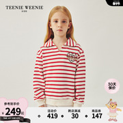 TeenieWeenie Kids小熊童装女童23秋季复古条纹泡泡袖卫衣