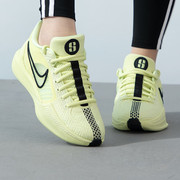 Nike/耐克篮球鞋女鞋潮流实战训练场上室内室外运动鞋FQ3389-303
