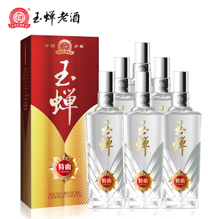 送礼泸州玉蝉特曲纯粮食酒52度浓香型白酒整箱500ml*6瓶