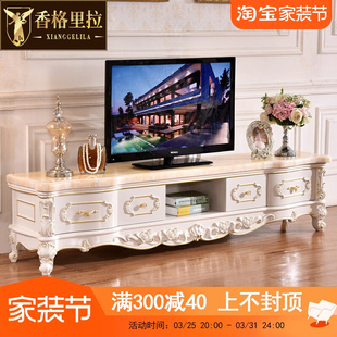 欧式电视柜 美式别墅客厅实木雕花大理石白色地柜收纳柜矮柜家具