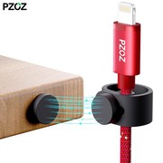 PZOZ磁吸数据线理线器桌面贴免打孔固定收纳固线夹胶粘式