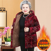 奶奶装冬装中长款棉衣，老年人女加绒加厚棉袄老人，衣服妈妈冬装外套