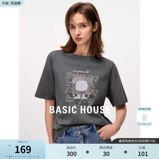 basichouse百家好时尚，印花短袖t恤女2024夏季圆领正肩上衣