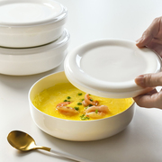 隔水炖碗陶瓷蒸蛋碗带盖盘子保鲜碗，汤盘粉蒸肉专用碗饭碗家用烤箱