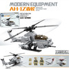兼容乐高科技机械组，阿帕奇毒蛇军事战斗直升机，益智拼装玩具积木