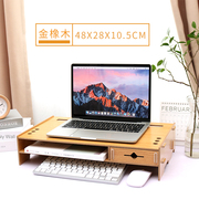 笔记本本键键盘电脑收纳桌上托架加I高支架架置物底座高架。
