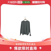 韩国直邮FREEPANY Yuki宽松款蝙蝠袖针织衫