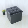 家具生活长方形皮革收纳凳子，折叠储物凳多功能服装沙发凳