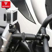 摩托车户外骑行行车相机记录仪，多功能相机杆防滑防震车载固定支架