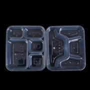 一次性饭盒1000ml多格餐盒PP一次性打包盒透明便当盒四格五格餐盒