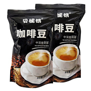 咖啡豆新鲜烘焙可现磨咖啡粉1000克中深度烘焙商用咖啡馆专用