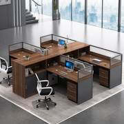 2024职员办公桌椅组合简约现代财务e桌办公室桌子，24人位屏风办公