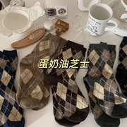 袜子女ins潮百搭高颜值森系菱形格羊毛袜子女韩版中筒秋冬堆堆袜