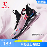 中国乔丹运动鞋跑鞋女2023冬季皮面防水轻便减震气垫鞋跑步鞋