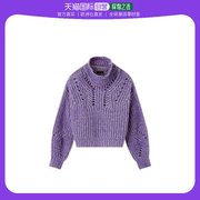 欧洲直邮ISABELMARANTJARREN女紫色马海毛混纺镂空针织长袖毛衣