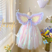女童彩虹带翅膀公主裙，夏季超仙洋气纱，纱裙儿童礼服演出服连衣裙子