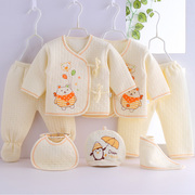 宝宝内衣套装 新生儿纯棉保暖7件套装秋冬款婴儿夹棉套装月子礼物