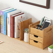 实木楠竹桌面收纳办公室书架简易桌上小型现代书柜置物架学生创意