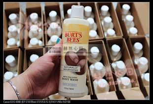 新版美国burt'sbees小蜜蜂牛奶乳木果美肤沐浴露350ml
