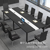 会议桌长桌 简约现代实木办公桌 小型长方形工作台桌子钢木桌组合