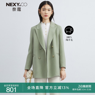 nexy.co奈蔻绿色100羊毛呢子，大衣女秋冬时尚，减龄毛呢外套