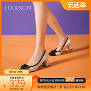 哈森春季鞋子女蝴蝶结菱格纹，单鞋女粗跟拼色小香风hws230170