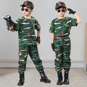迷彩服儿童六一男童套装，军训服薄款男孩，军装夏季战狼特种兵演出服