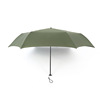 碳纤维雨伞女超轻110g三折叠创意纯色迷你手开便携晴雨两用太阳伞