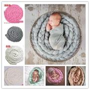 新生儿宝宝摄影道具垫子填充物婴儿拍照毯子编织粗毛线麻花辫子