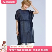 9月20日北京 日本购Lipstar印度棉真丝短袖收腰连衣裙