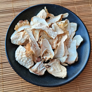 野生松茸菌去皮小片干货云南香格里拉土特产蘑菇适合煲汤味道鲜香