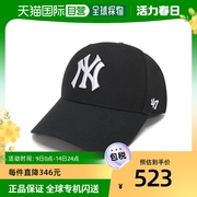 韩国直邮47品牌nynewyorkyankeesmvp大商标棒球帽平沿帽